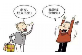 果洛专业讨债公司有哪些核心服务？